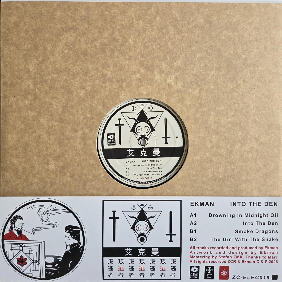 Ekman - Into The Den (Limited Poster Edition) 