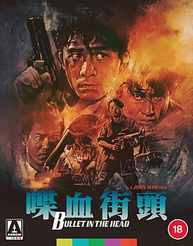 Bullet In the Head (Limited Edition) (ej svensk text) (Blu-ray)