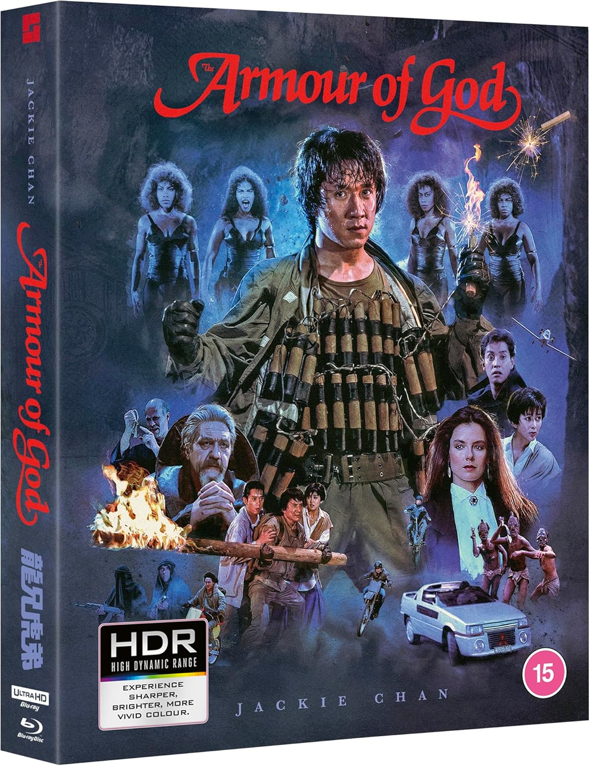 Armour of God (Deluxe Limited Edition) (ej svensk text) (4K Ultra HD + Blu-ray) - 3