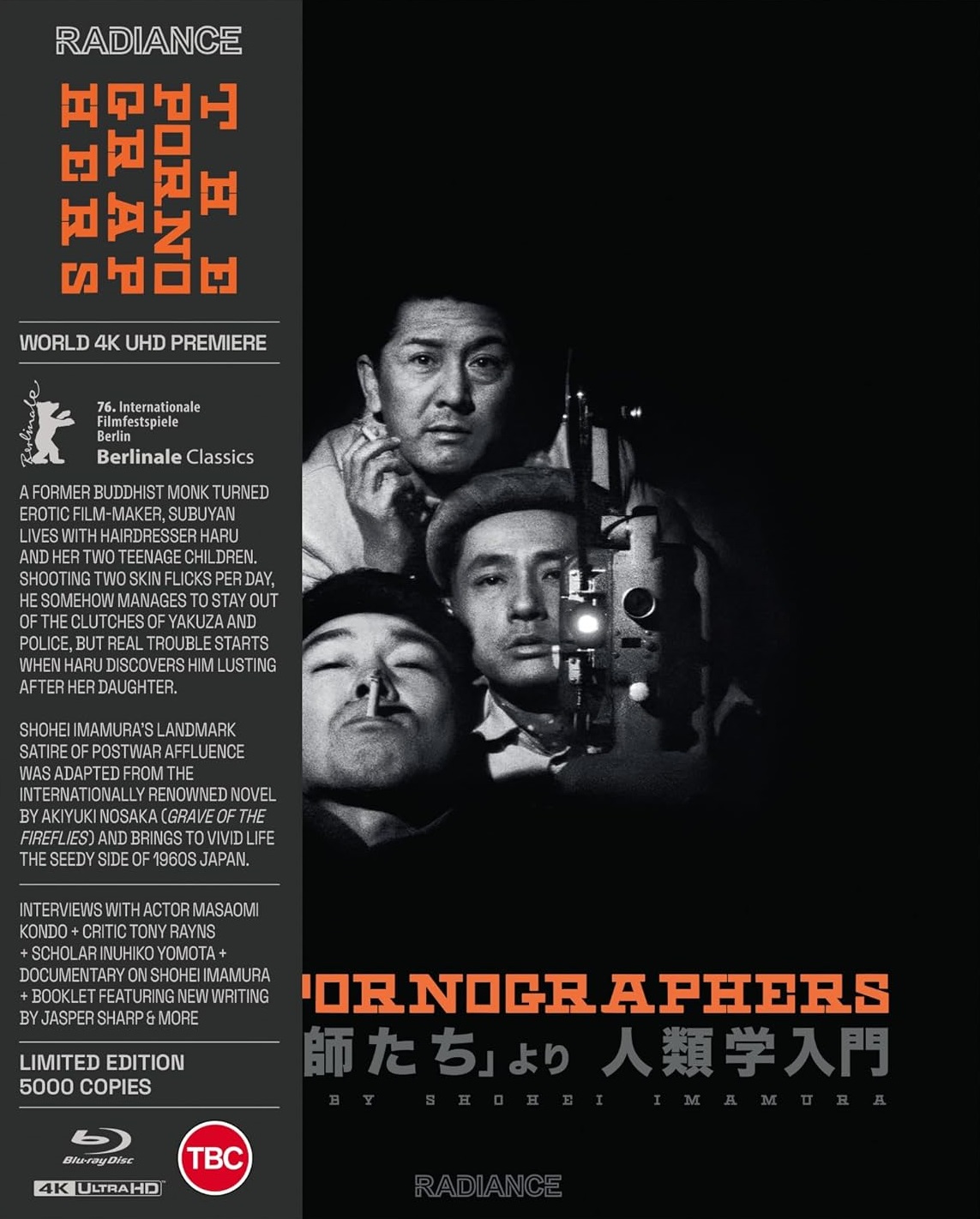 The Pornographers (Limited Edition) (ej svensk text) (4K Ultra HD + Blu-ray)