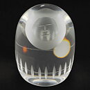 Clear Glass Inuit from Hadeland 6 cm (20th Century) 