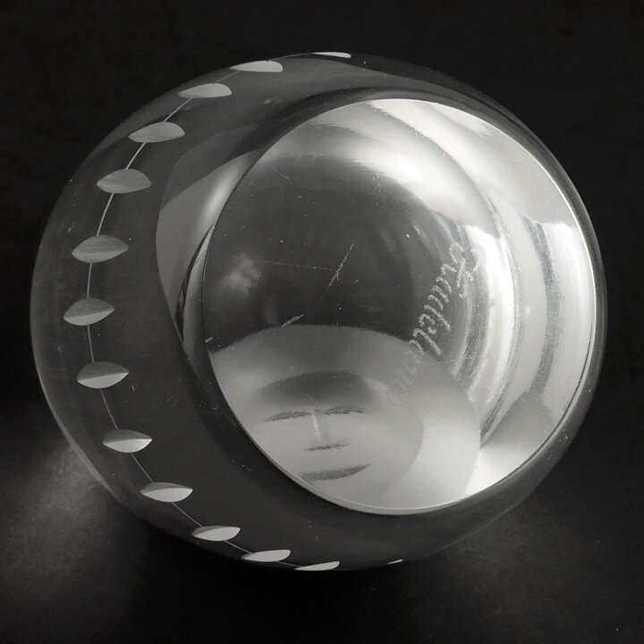 Clear Glass Inuit from Hadeland 6 cm (20th Century) 