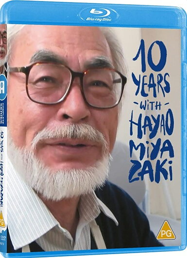 10 Years With Hayao Miyazaki (BLU-RAY + DVD)