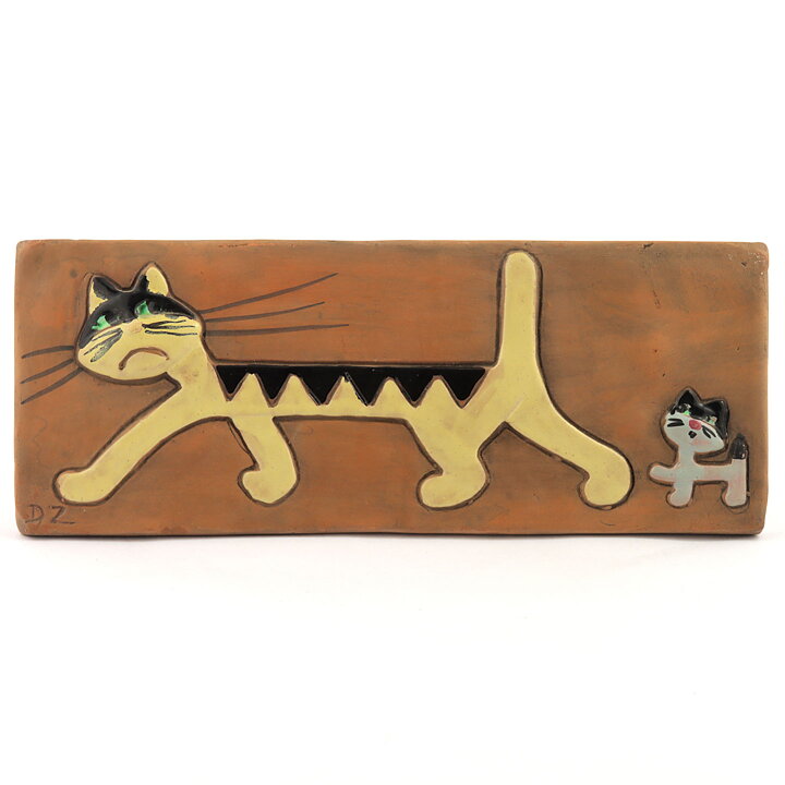 Dagny Zachrisson (1960s) Wall Plaque with Large and Small Cat 27 cm (2)