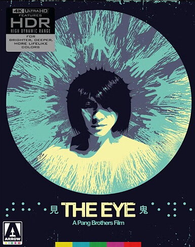 Eye - Limited Edition (BLU-RAY 4K ULTRA HD