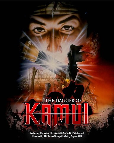 Dagger Of Kamui (BLU-RAY)
