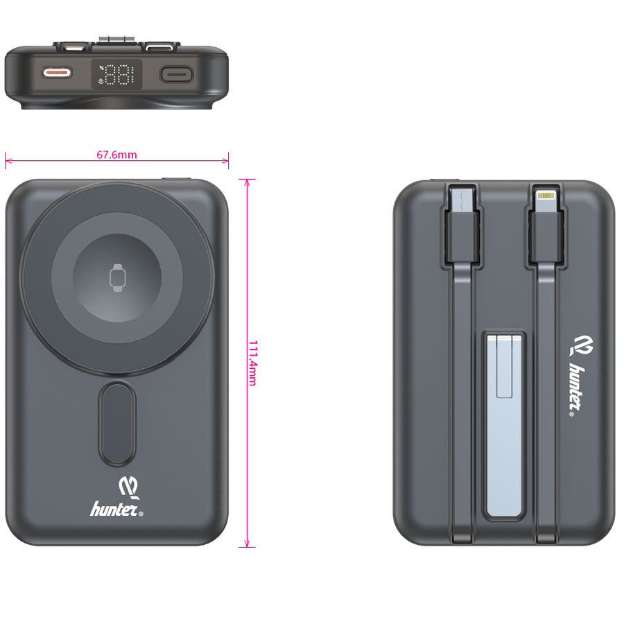 Hunter Powerbank BP-Slim 2 - 3