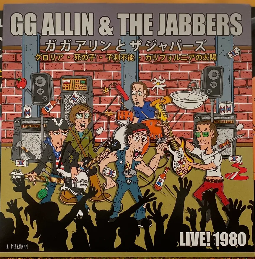 GG Allin & The Jabbers = ガガ アリンとザ ジャバーズ* – Live! 1980 - EP - 2
