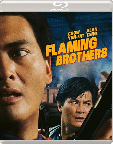 Flaming Brothers (BLU-RAY)