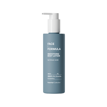 Smoothing Body Lotion