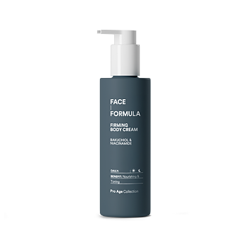 Firming Body Cream