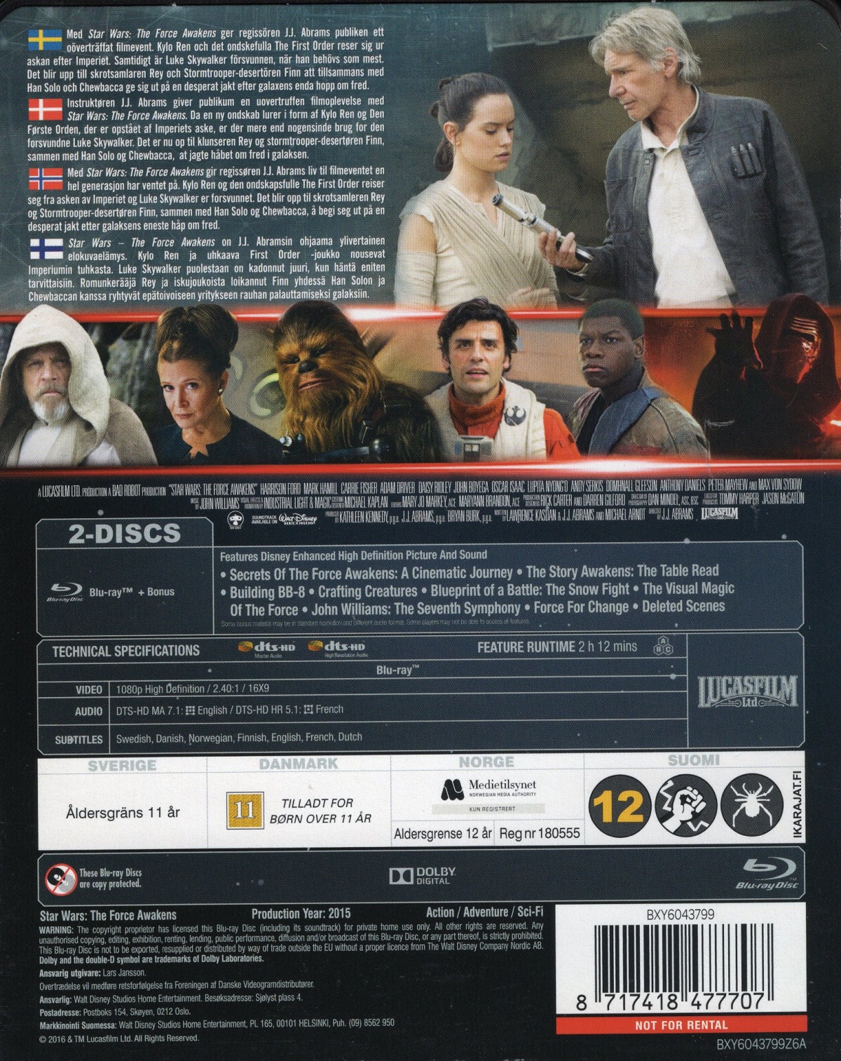 Star Wars VII: The Force Awakens (Limited Edition Steelbook) (Blu-ray) (Begagnad) - 2
