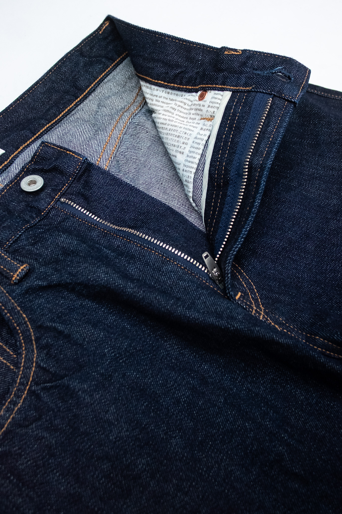 Japan Blue  - Selvedge Straight Jeans 12oz - 6