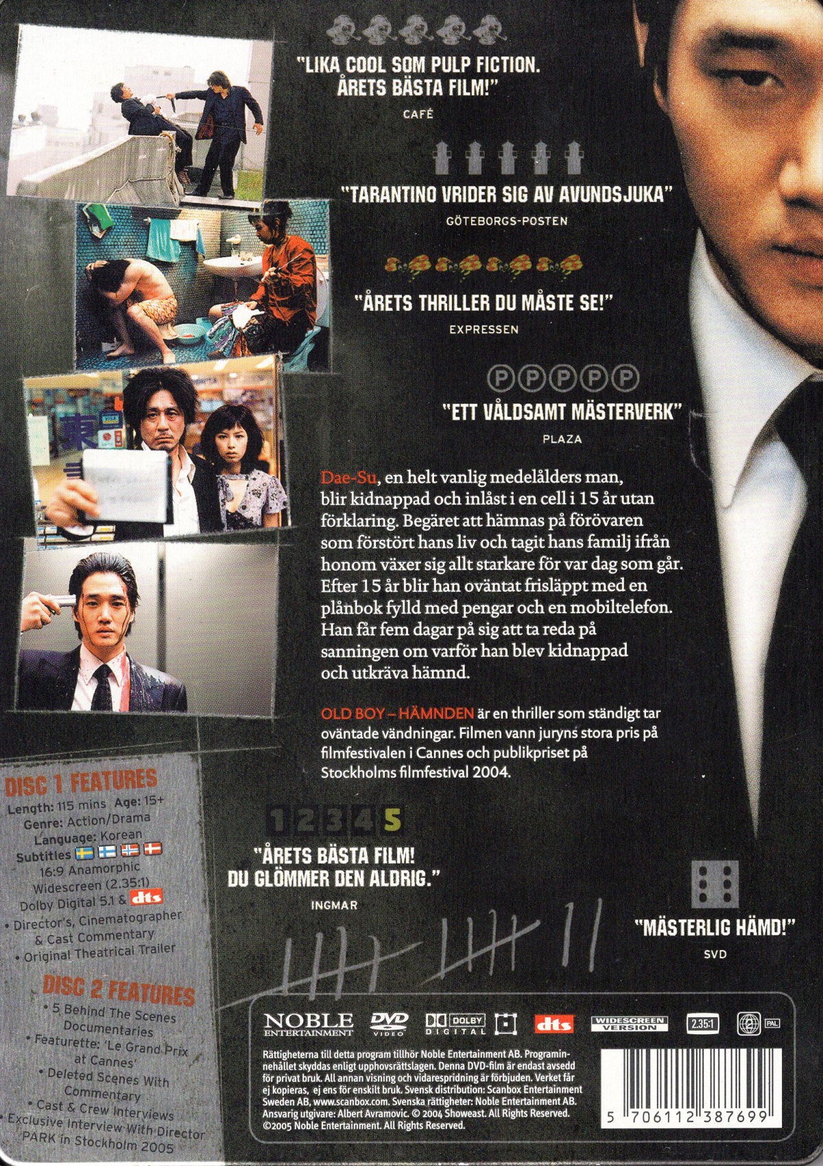 Old Boy - Hämnden (Limited Edition Steelbook) (Begagnad) - 2
