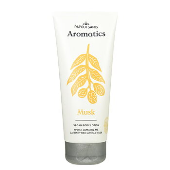 Papoutsanis Aromatics Body Lotion 200 ml – Musk