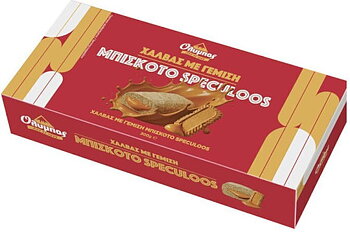 Olympos Halva 300 g - biscotti Speculoos