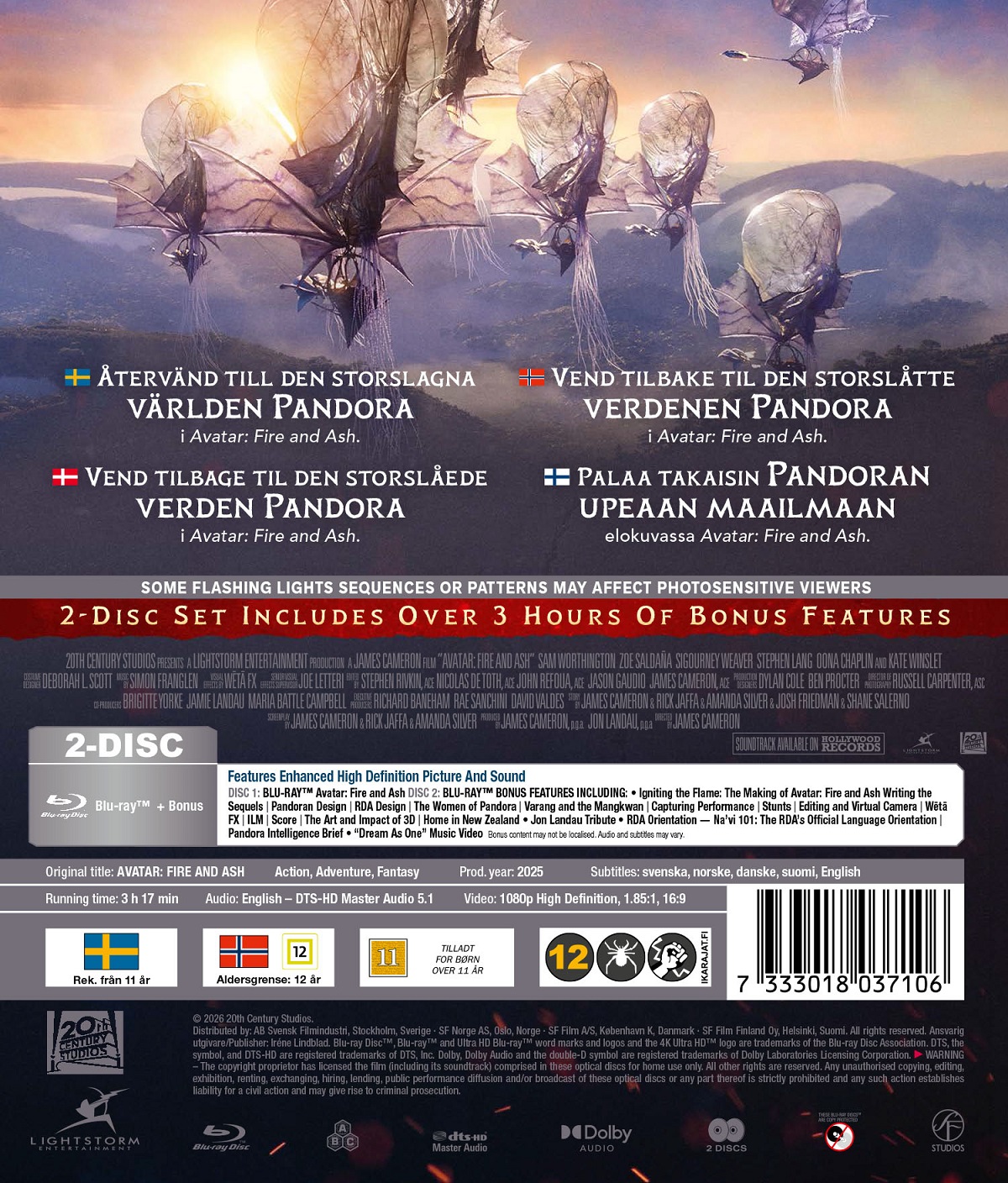 Avatar: Fire and Ash (Blu-ray) - 2