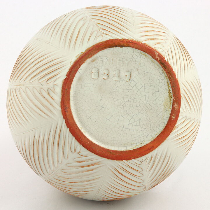 Anna-Lisa Thomson (1940) White Vase with Fishbone Relief 24 cm