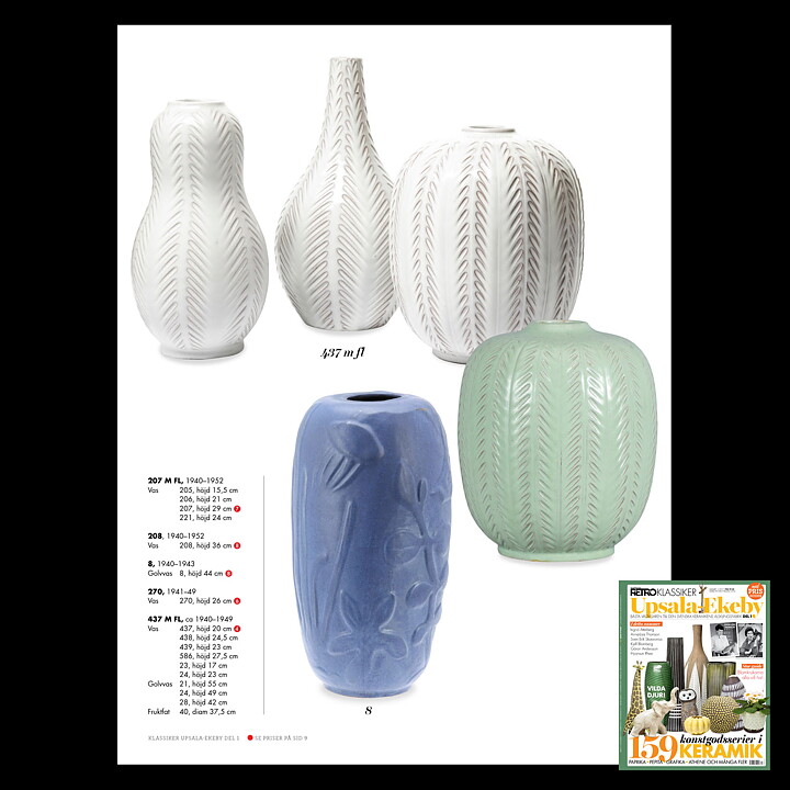 Anna-Lisa Thomson (1940) White Vase with Fishbone Relief 24 cm