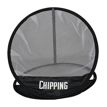 GolfGear Pop-Up Chippingnet