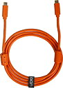 UDG Ultimate USB 3.2 C-C Orange 1,5 m