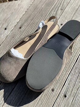 Selected Femme Charlotte Ballerina Chocolate