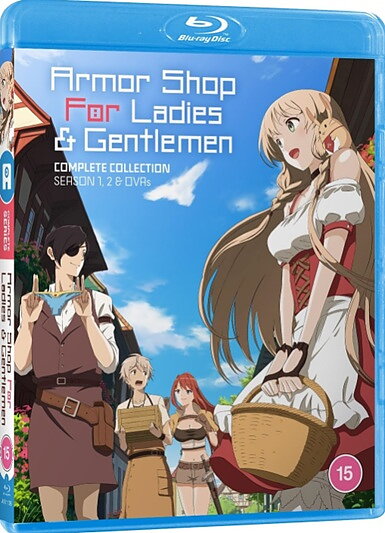 Armor Shop For Ladies & Gentlemen: The Complete Collection (BLU-RAY)