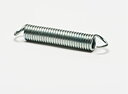 Pro Shock LONG Spring Coils 70 kg