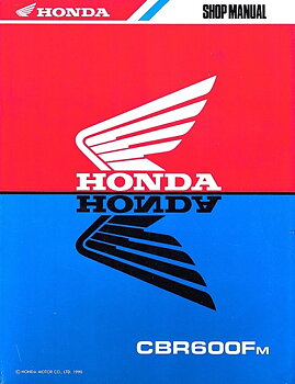 Honda CBR600Fm Shop Manual 1990 Original Verkstadshandbok  A 5009012M
