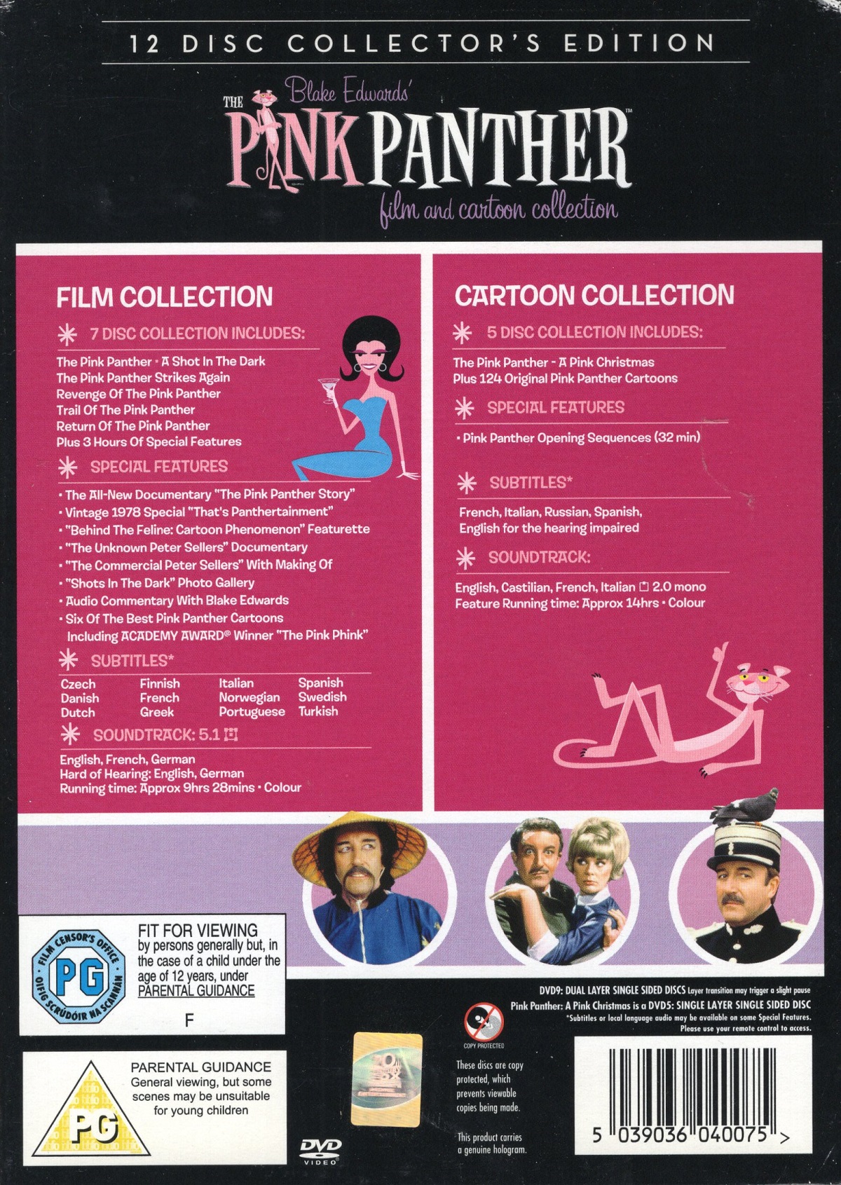 The Pink Panther Film And Cartoon Collection (ej svensk text på de tecknade filmerna) (Begagnad) - 2