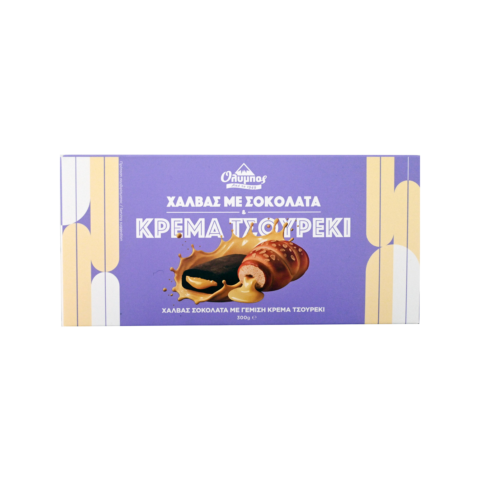 Olympos Chocolate Halva with Tsoureki Cream Filling 300 g