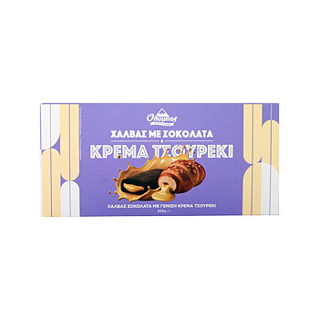 Olympos Chocolate Halva with Tsoureki Cream Filling 300 g