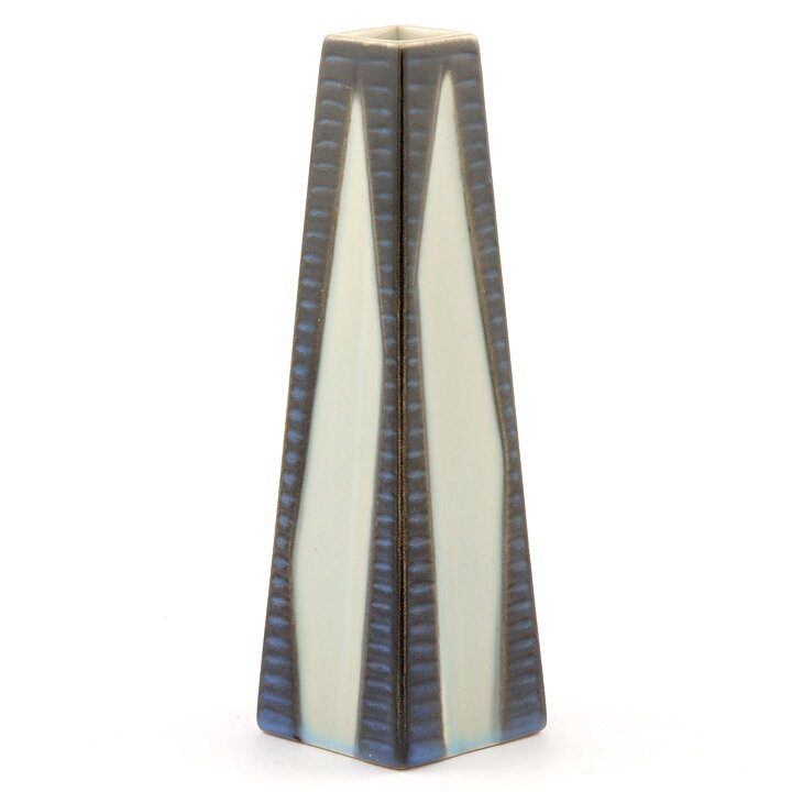 Lillie Dahlgren (Safari 1958) Modern Vase with Era-Typical Decor 17 cm