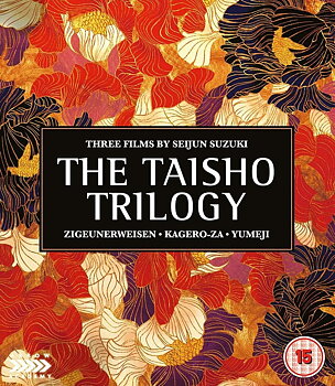 The Taisho Trilogy - Three Films By Seijun Suzuki (ej svensk text) (Blu-ray)
