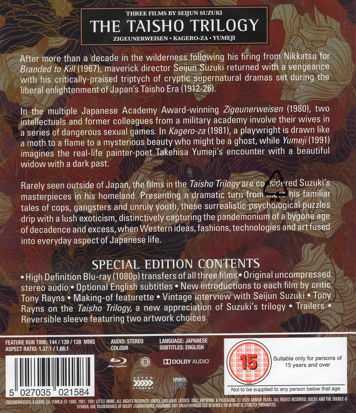 The Taisho Trilogy - Three Films By Seijun Suzuki (ej svensk text) (Blu-ray) - 2