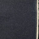 Bossa Organic Fugel Mesoblue