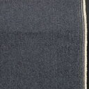 Bossa Organic Xenon Savemeso