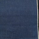 Bossa Organic Mazhira Savemarine