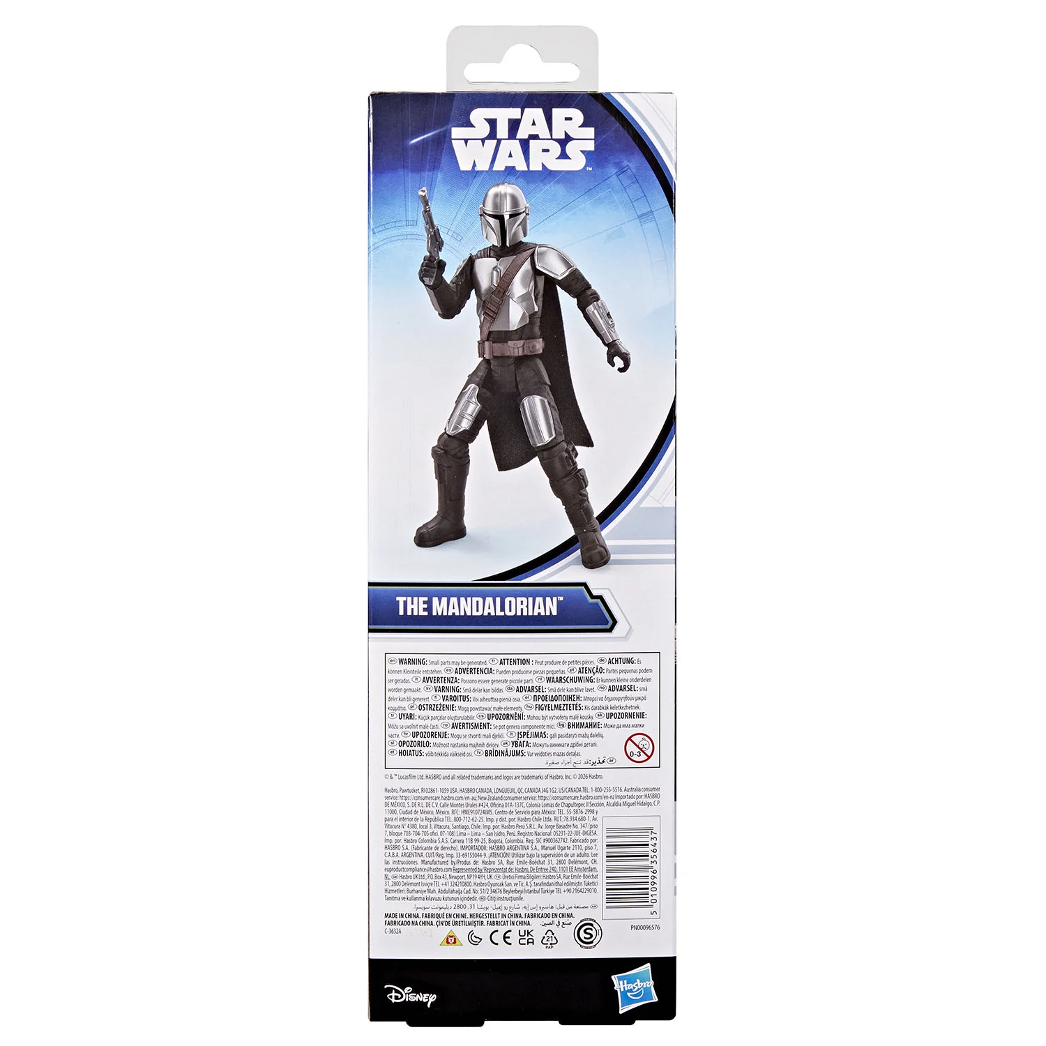 Star Wars Titan Mandalorian, 30 cm - 4