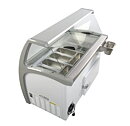 Skopglassfrys SIC9WB, 9 × 5 liter, 9 st. RF Napoli-kantiner ingår