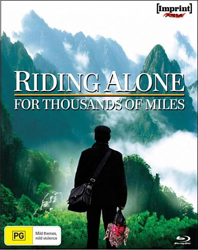 Riding Alone For Thousands Of Miles - Limited Edition (BLU-RAY)