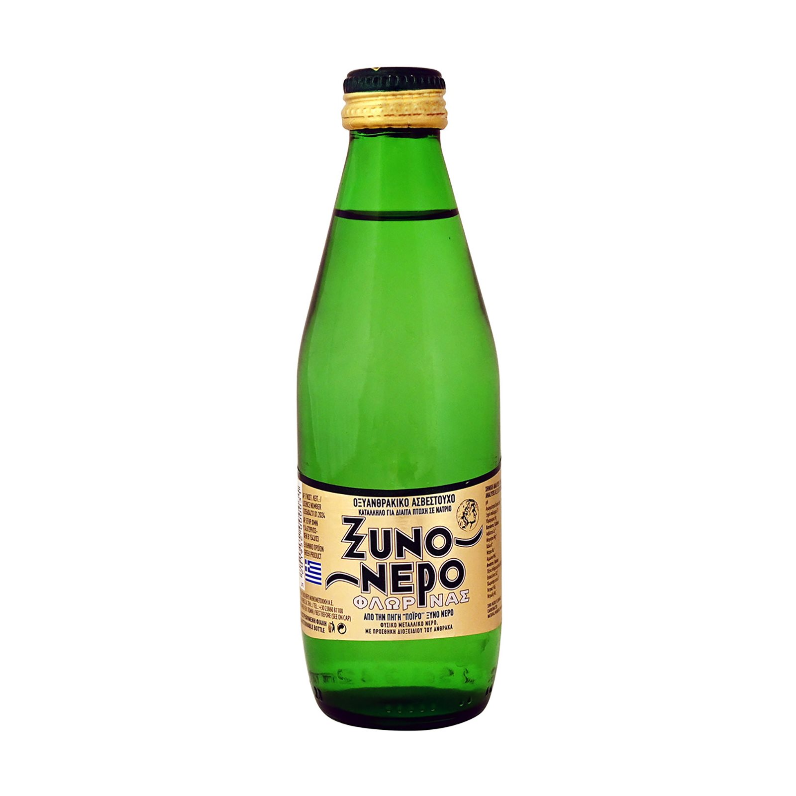 Xino Nero Florina 250 ml Naturally carbonated mineral water - 2