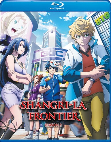 Shangri-La Frontier: Season 2 (BLU-RAY)