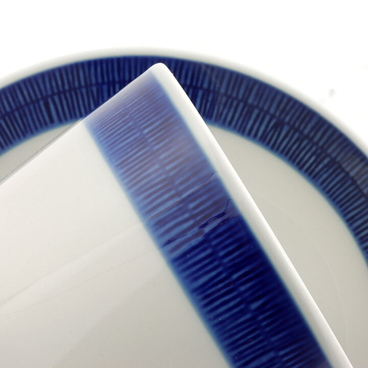 Hertha Bengtsson (Koka 1953) Teacup with Blue Linear Decor 12 cm  [Sample Images] 
