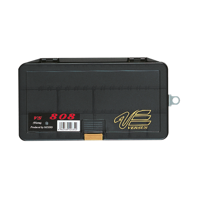 Bait boxes for baits and accessories from Japanese Meiho. The Meiho Versus Worm series is equipped with horizontal compartments with dividers