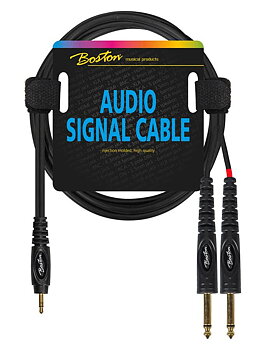 Boston AC-263-150 1,5m