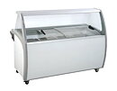 Skopglassfrys SIC12WBL, 12 × 5 liter, 12 st. RF Napoli-kantiner ingår