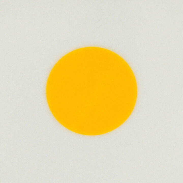 Wolf Karnagel (Punktal 1969) Minimalist Plate with Circular Yellow Center 16 cm  [Sample Images]