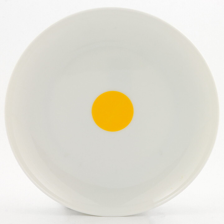 Wolf Karnagel (Punktal 1969) Minimalist Plate with Circular Yellow Center 16 cm  [Sample Images]