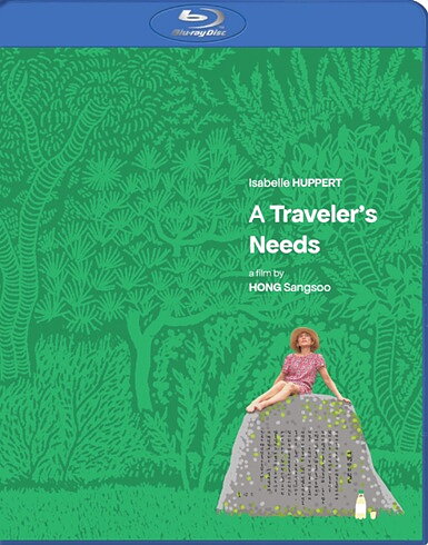 Traveler's Needs (BLU-RAY)